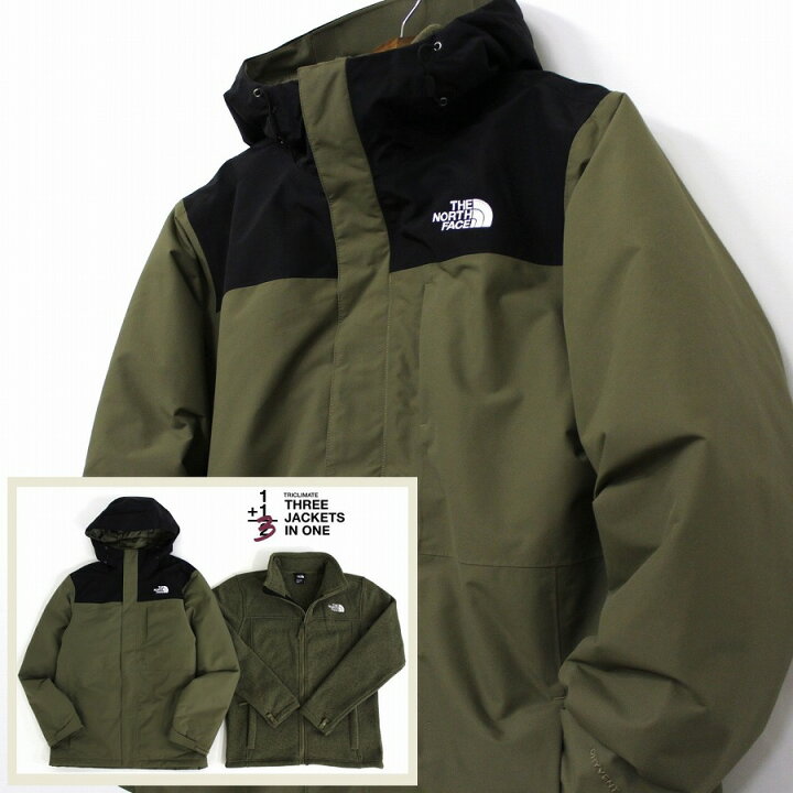 楽天市場】THE NORTH FACE ザ ノースフェイス 3way仕様 GALLIO  