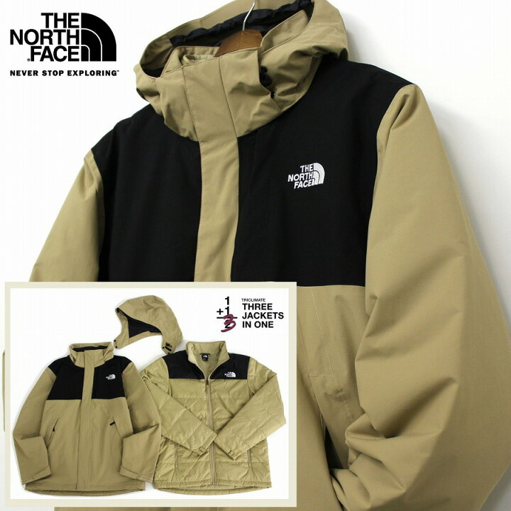 楽天市場】THE NORTH FACE ザ ノースフェイス 3way仕様 LONEPEAK  
