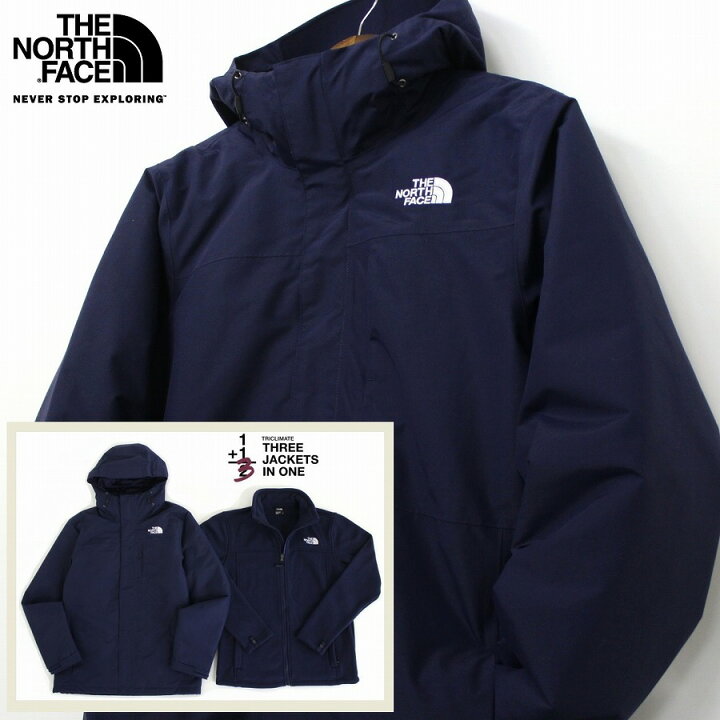 楽天市場】THE NORTH FACE ザ ノースフェイス 3way仕様 GALLIO 