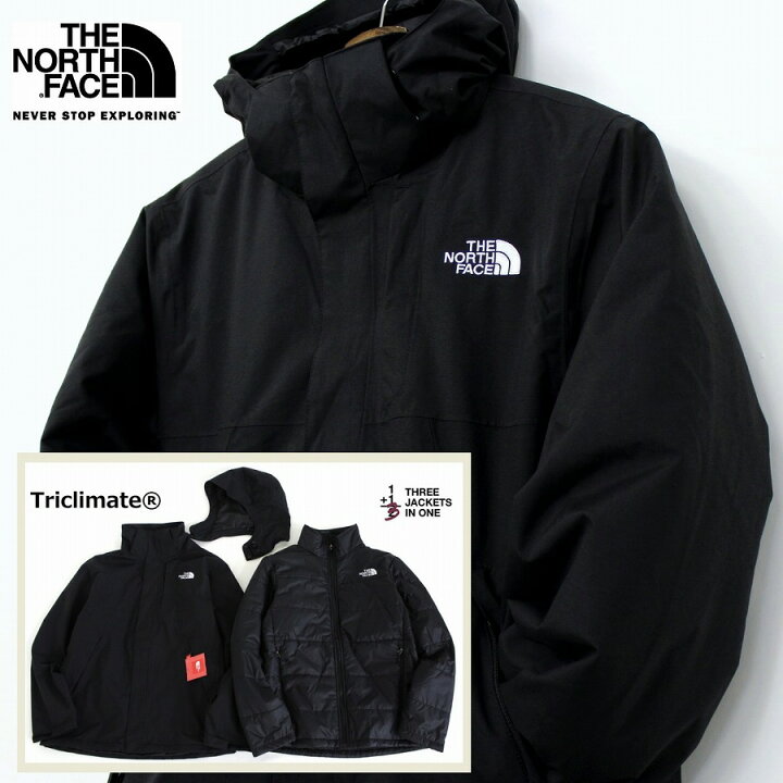 楽天市場】THE NORTH FACE ザ ノースフェイス 3way仕様 TRICLIMATE  