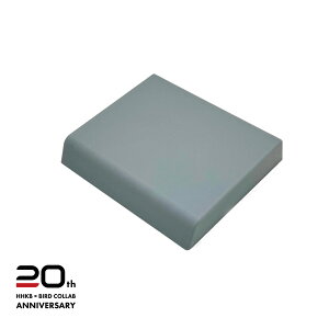 �Z�p���[�g�^�V���R���^�C�s���O�x�b�h�i�N�[���O���[�jPZ-SL97G
