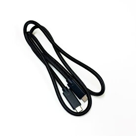 HHKB接続 USB-C ケーブル 墨