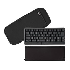 HHKB Studio 日本語配列「墨」 ハイブリッドワークセット