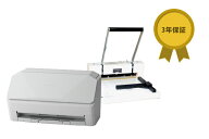 ScanSnap iX2500（ホワイト） 断裁機200DX（ホワイト）セット両面読取 ADF Wi-Fi USB 書類 本 裁断 a3 a4…