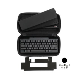 HHKB Professional HYBRID Type-S 英語配列「墨」パーフェクトセット