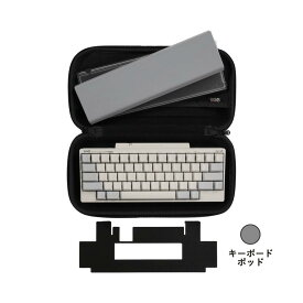 HHKB Professional HYBRID Type-S 英語配列/無刻印「白」パーフェクトセット