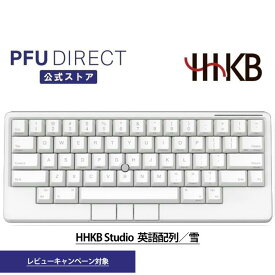 【レビューキャンペーン対象】HHKB Studio 英語配列/雪 メカニカルキーボード、ジェスチャーパッド、ポインティングスティック、マウスボタンを搭載、押下圧45g