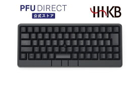 HHKB Studio 日本語配列・ジェスチャーパッド、ポインティングスティック、マウスボタンを搭載