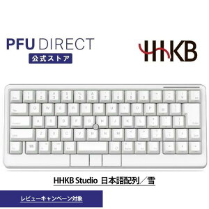 y2,200~OFF@yVX[p[SALEԌzyr[Ly[ΏہzHHKB Studio {z/ JjJL[{[hAWFX`[pbhA|CeBOXeBbNA}EX{^