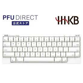 HHKB Professional Classic Type-S　英語配列/雪　有線接続　Type-C