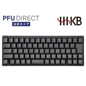 HHKB Professional Classic Type-S　日本語配列/墨　有線接続　Type-C