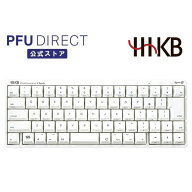 HHKB Professional Classic Type-S　日本語配列/雪　有線接続　Type-C