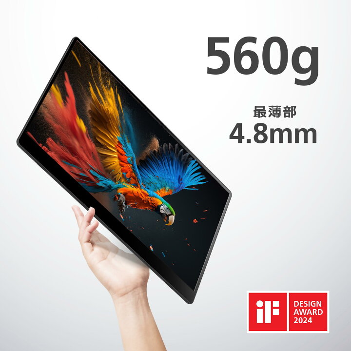 楽天市場】【SS限定11,400円OFF】RICOH Light Monitor 150 （有機EL 
