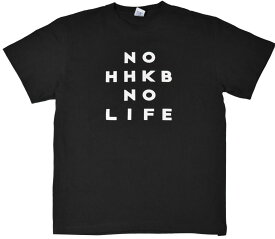 HHKB Tシャツ NO LIFE（L)