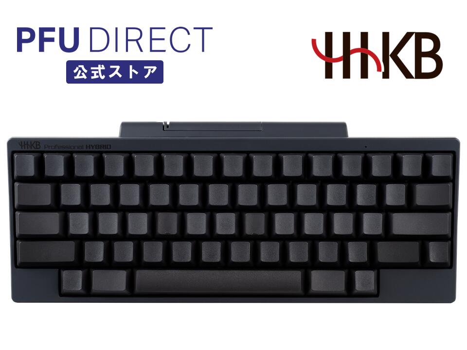 HHKB Professional HYBRID 無刻印／墨（英語配列） Bluetooth ワイヤレス キーボード USB 無線 有線両対応 高級 テンキーレス コンパクト 静電容量無接点 東プレ軸 Happy Hacking Keyboard