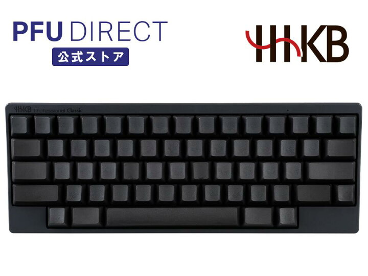 楽天市場】HHKB Professional Classic 無刻印／墨（英語配列 