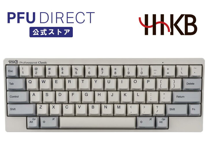 楽天市場】HHKB Professional Classic 英語配列／白 キーボード USB  