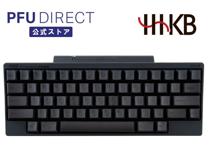 HHKB Studio 英語配列（PFU キーボード HHKB Studio 英語配列 墨（PFU  