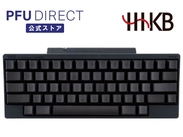 楽天市場】HHKB Professional HYBRID Type-S 無刻印／墨（英語配列 