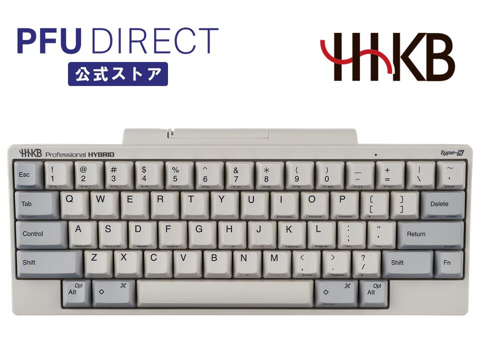 HHKB Professional HYBRID Type-S 英語配列／白  Bluetooth ワイヤレス キーボード USB 無線 有線両対応 高級 テンキーレス 静音 コンパクト 静電容量無接点 東プレ軸 Happy Hacking Keyboard