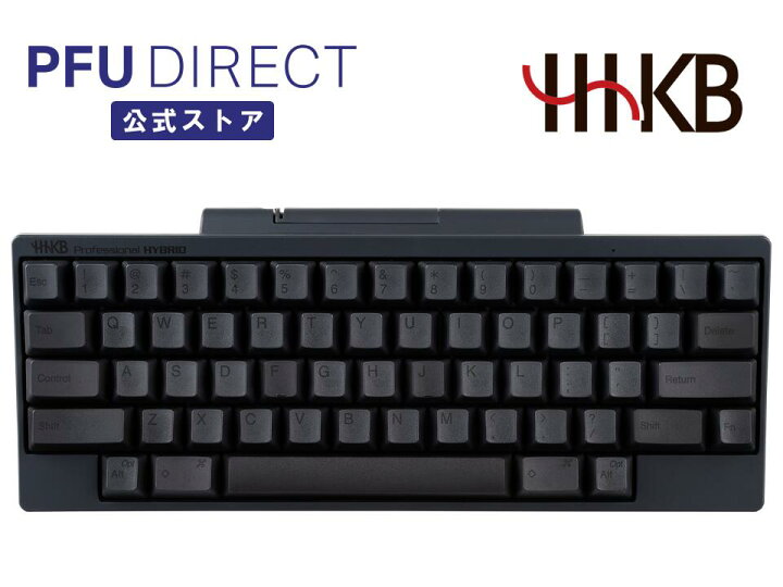 楽天市場】【スーパーセール期間（3/4～3/11）迄 6,600円OFF】HHKB 