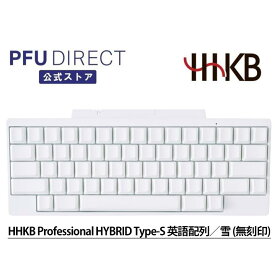 HHKB Professional HYBRID Type-S 無刻印／雪（英語配列） Bluetooth ワイヤレス キーボード USB 無線/有線両対応 高級 テンキーレス 静音 コンパクト 静電容量無接点 東プレ軸