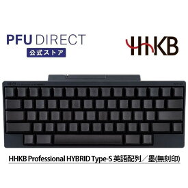 HHKB Professional HYBRID Type-S 無刻印／墨（英語配列） Bluetooth ワイヤレス キーボード USB 無線/有線両対応 高級 テンキーレス 静音 コンパクト 静電容量無接点 東プレ軸