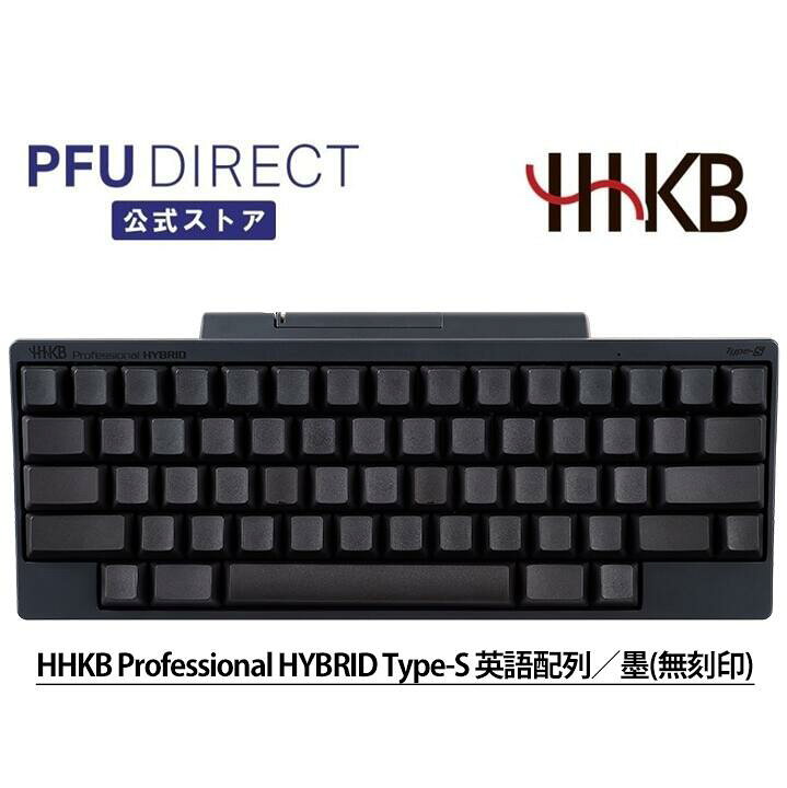 楽天市場】HHKB Professional HYBRID Type-S 無刻印／墨（英語配列 