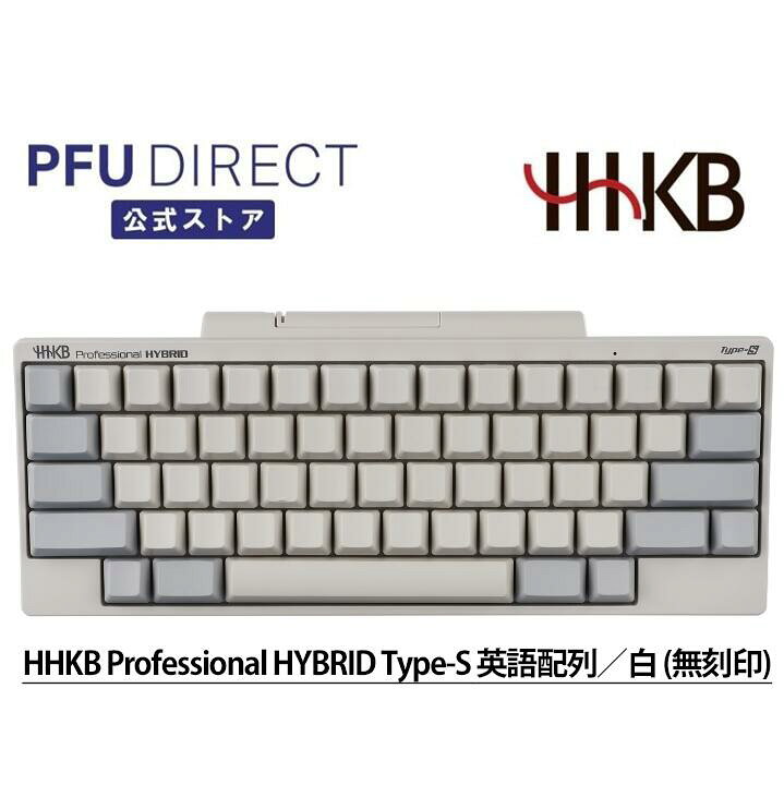 PFU製 HHKB Professional BT 無刻印／墨 (英語配列) HHKB Professional 