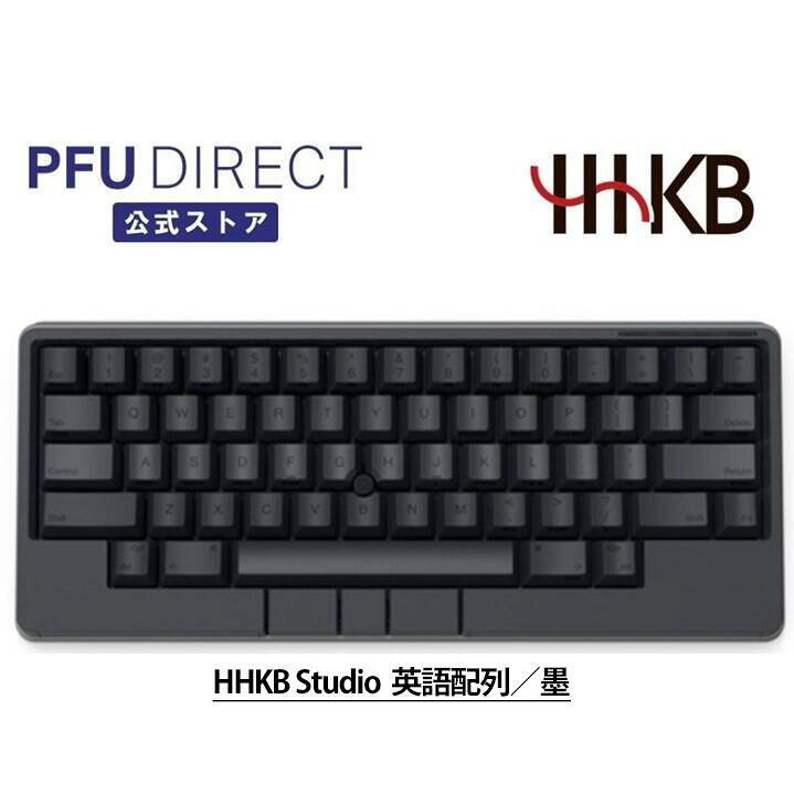 楽天市場】【2,200円OFF 楽天お買い物マラソン期間限定】HHKB Studio 