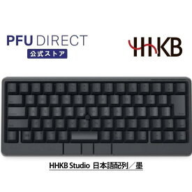 HHKB Studio 日本語配列/墨 メカニカルキーボード、ジェスチャーパッド、ポインティングスティック、マウスボタンを搭載、押下圧45g