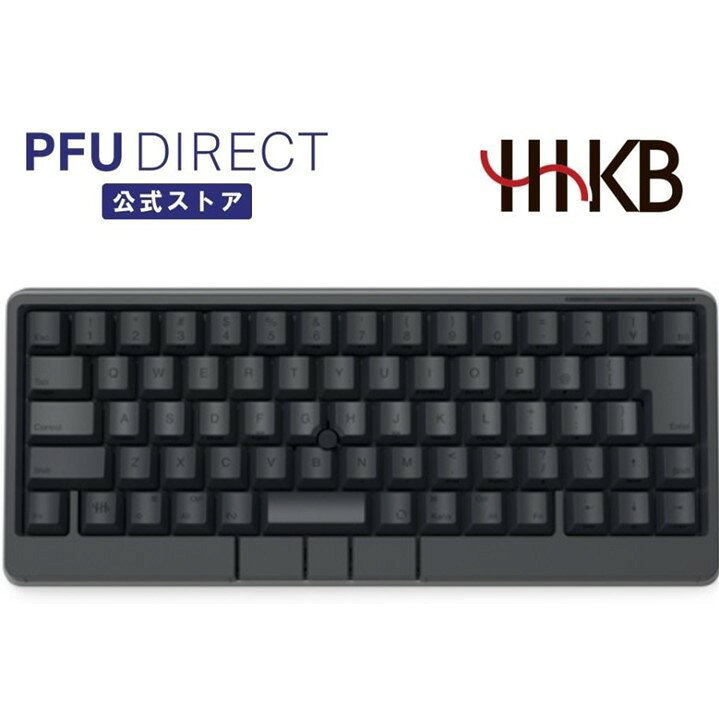 楽天市場】HHKB Studio 日本語配列/墨 ジェスチャーパッド  