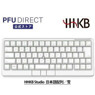 HHKB Studio 日本語配列/雪 メカニカルキーボード、ジェスチャーパッド、ポインティングスティック、マウ…