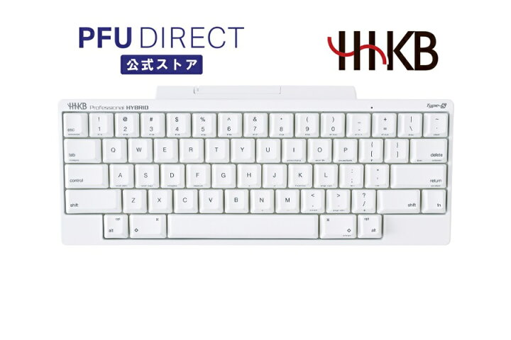 楽天市場】HHKB Professional HYBRID Type-S 英語配列／雪 Bluetooth 