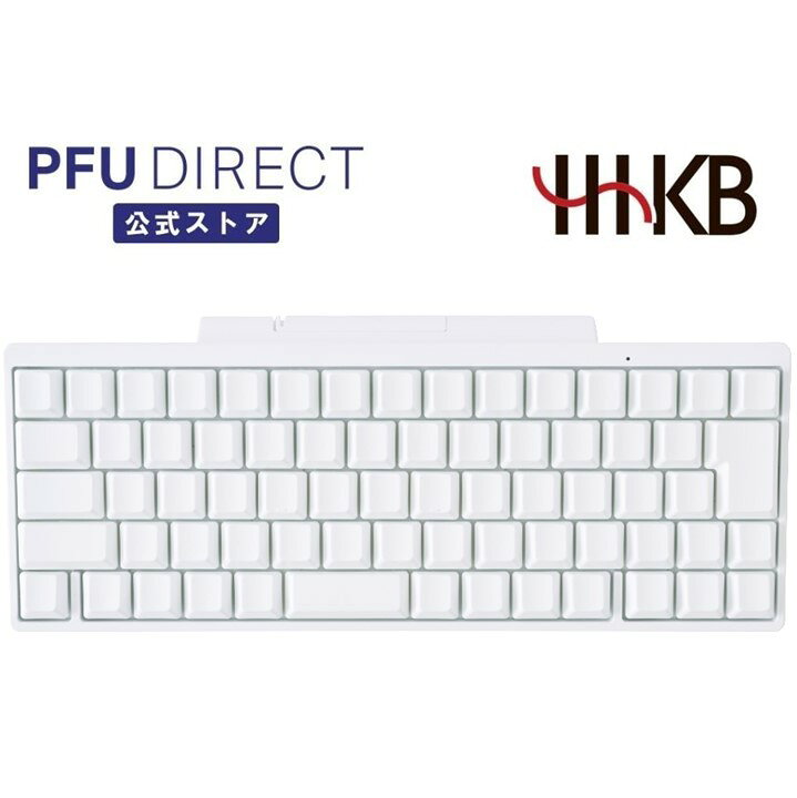 楽天市場】HHKB Professional HYBRID Type-S 無刻印／雪（日本語配列 