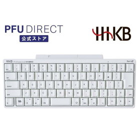 HHKB Professional HYBRID Type-S 日本語配列／雪 Bluetooth ワイヤレス キーボード USB 無線/有線両対応 高級 テンキーレス 静音 コンパクト 静電容量無接点 東プレ軸
