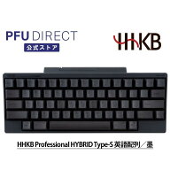 HHKB Professional HYBRID Type-S 英語配列／墨 Bluetooth ワイヤレス キーボード USB 無線/有線両対応 …