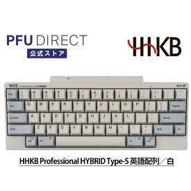 【ポイント＋5倍　楽天スーパーセール期間限定】HHKB Professional HYBRID Type-S 英語配列／白 Bluetooth ワイヤレス キーボード USB 無線/有線両対応 高級 テンキーレス 静音 コンパクト 静電容量無接点 東プレ軸