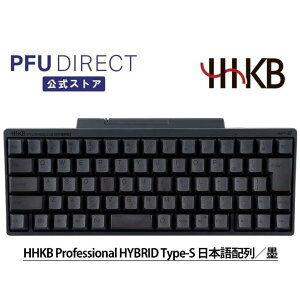 HHKB Professional HYBRID Type-S {z^n Bluetooth CX L[{[h USB /LΉ  eL[X É RpNg Ódeʖړ_ v