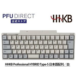 HHKB Professional HYBRID Type-S {z^ Bluetooth CX L[{[h USB /LΉ  eL[X É RpNg Ódeʖړ_ v