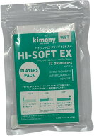 【なんば店商品】【期間限定・楽天価格】キモニーハイソフトEXグリップKGT214・12本入カラー：ホワイト【…