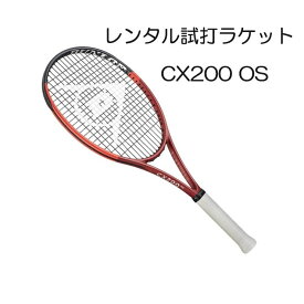 CX200OS(2024)(G2)レンタル試打ラケット【1週間￥500】【ご注意ください】複数本注文時は、送料額1本分に修正します支払方法は、クレジット決済限定全額楽天ポイント使用も不可