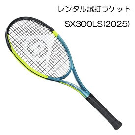SX300LS(2025)(G2)「SX300LS 2025」レンタル試打ラケット【1週間￥500】【ご注意ください】複数本注文時は、送料額1本分に修正します支払方法は、クレジット決済限定全額楽天ポイント使用も不可