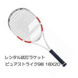 ピュアストライク98 18X20(2024)(G2)「PURE STRIKE 98 18X20 2024」レンタル試打ラケット【1週間￥500】【ご注意ください】複数本注文時は、送料額1本分に修正します支払方法は、クレジット決済限定全額楽天ポイント使用も不可