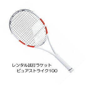 ピュアストライク100(2024)(G2)「PURE STRIKE 100 2024」レンタル試打ラケット【1週間￥500】【ご注意ください】複数本注文時は、送料額1本分に修正します支払方法は、クレジット決済限定全額楽天ポイント使用も不可