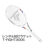 Tファイト300S 2025(G2)「T-FiGHT 300S 2025」レンタル試打ラケット【1週間￥500】【ご注意ください】複…