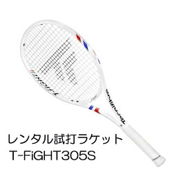 Tファイト305S 2025(G2)「T-FiGHT 305S 2025」レンタル試打ラケット【1週間￥500】【ご注意ください】複数本注文時は、送料額1本分に修正します支払方法は、クレジット決済限定全額楽天ポイント使用も不可