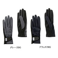 プリンス【レディース】アイスドライ ロンググローブPG979【メール便で発送】【郵便ポスト投函故に、代引…