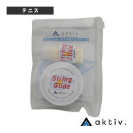 aktiv.（アクティフ） ストリンググライド（String Glide)【メール便で発送】【郵便ポスト投函故に、代引…