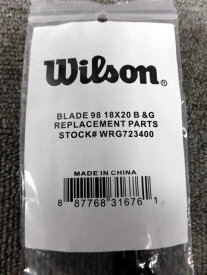 【交換用グロメット】ブレード98(18×20)2015モデル用BLADE98 18×20 (2015)WRG723400【メール便で発送】【郵便ポスト投函故に、代引不可です】